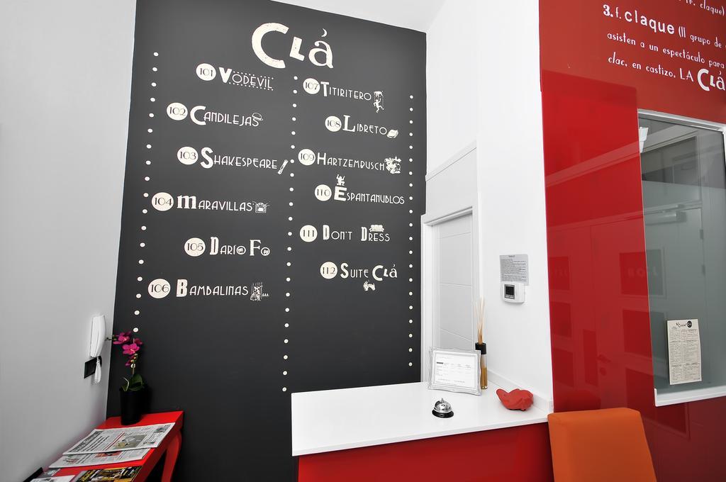 Hospedium Cla Hotel - Boutique テルエル エクステリア 写真